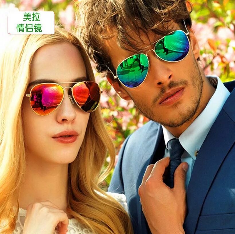 Парень и девушка в солнцезащитных очках. Женские и мужские очки. Очки ray ban aviator мужские зеркальные. Женские и мужские очки. Очки авиаторы мужские ray ban.