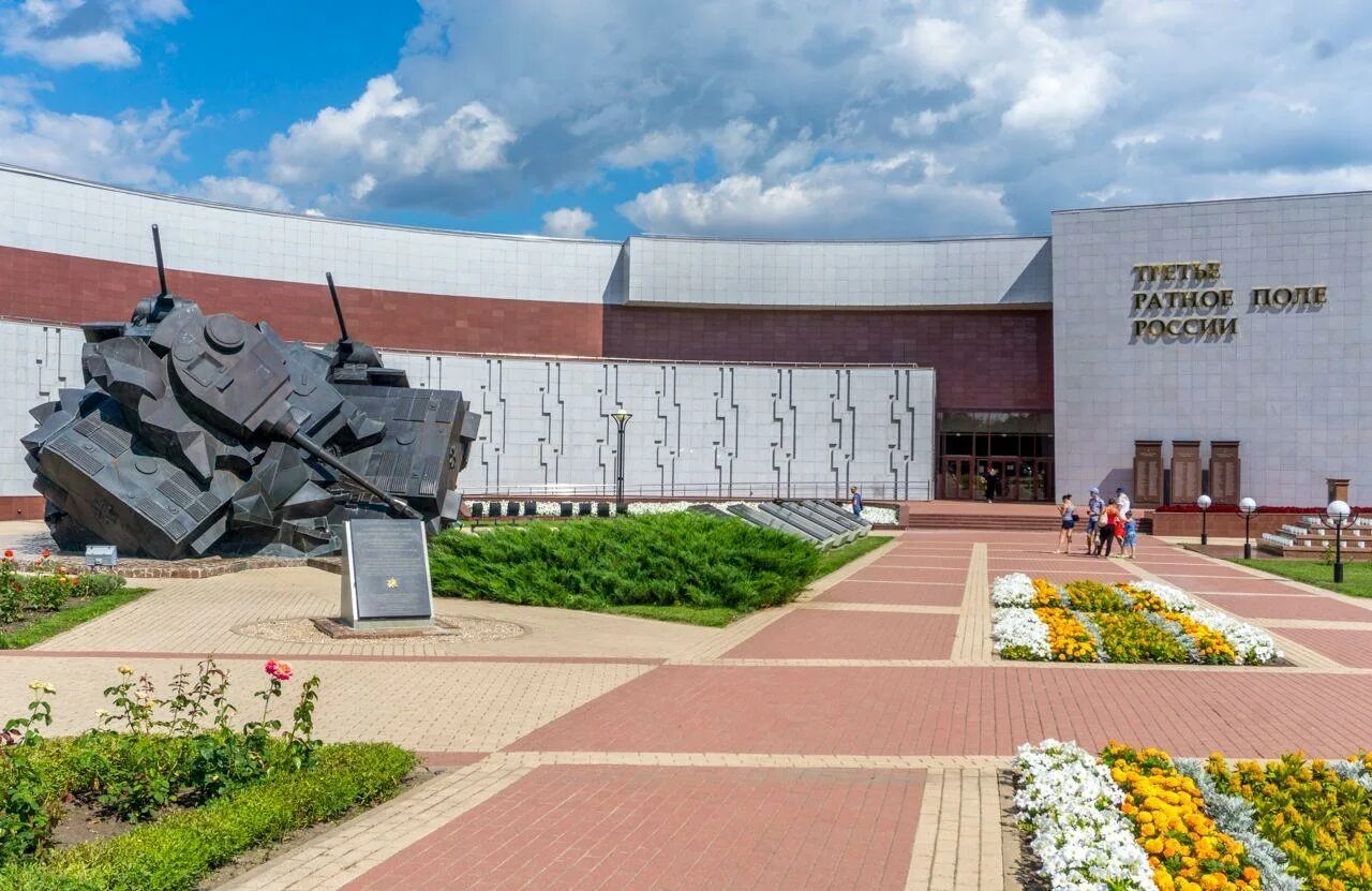 Прохоровское поле музей-заповедник. Музей-заповедник «прохоровское поле» прохоровка. Белгород прохоровка музей. 3 ратное поле прохоровка музей. Военно-исторический музей прохоровское поле.