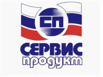 Ооо про продукт. Продукт сервис логотип. Сервис продукт Волгоград. ООО продукт сервис. Логотип волгоградские продукты.