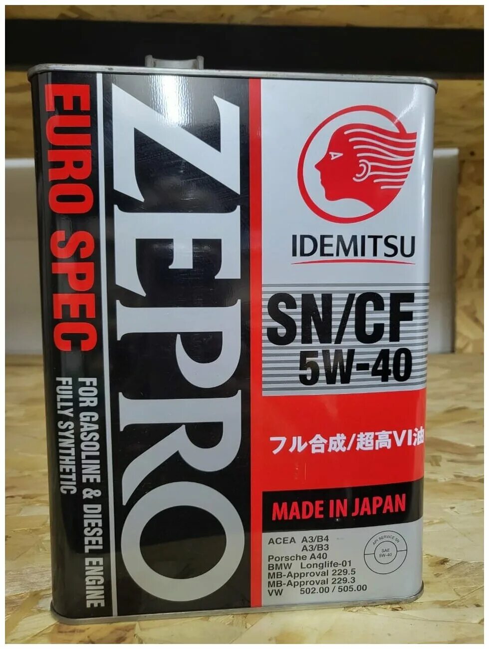 Zepro Euro spec 5w-40. Idemitsu 5w40 Zepro Euro. Idemitsu Zepro Euro spec 5w-40. Идемитсу зепро HACINC 5/40. Идемитсу 5w40 отзывы