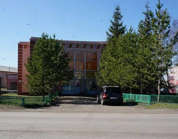 Барабинск ул калинина 5. Географический центр новосибирской области. Достопримечательности барабинска. Иро ярославль логотип. Барабинск центр барабинска.