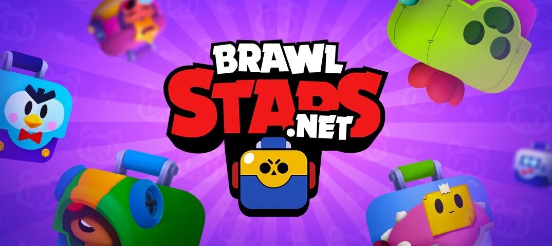 Новый ящик в БРАВЛ старс. Ящики по БРАВЛ старсу. Вещи Brawl Stars. Подарки Brawl Stars 2023. Последняя версия бравл с ящиками