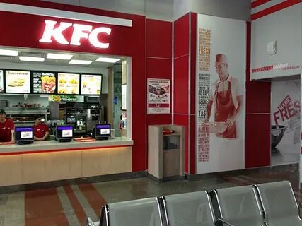 Kfc вокзал