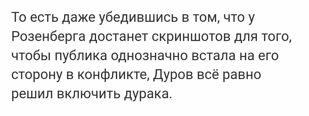 Встретил свою одноклассницу в которую был влюблен. Подруги твои которые к орфографии парней в сообщениях. как сделать так чтобы в тебя влюбилась одноклассница. я влюбился в одноклассницу. как сделать так чтобы одноклассница влюбилась.