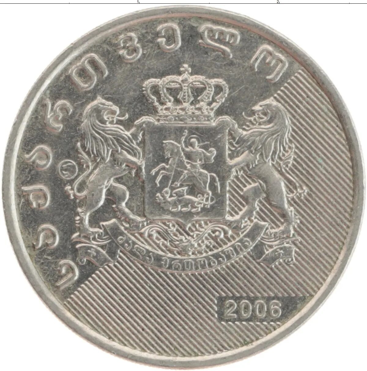 Грузинская монета 1 лари. Грузинские монеты 2006 года 1 лари. Монета 10 лари 2006. 50 Лари Грузия монета.
