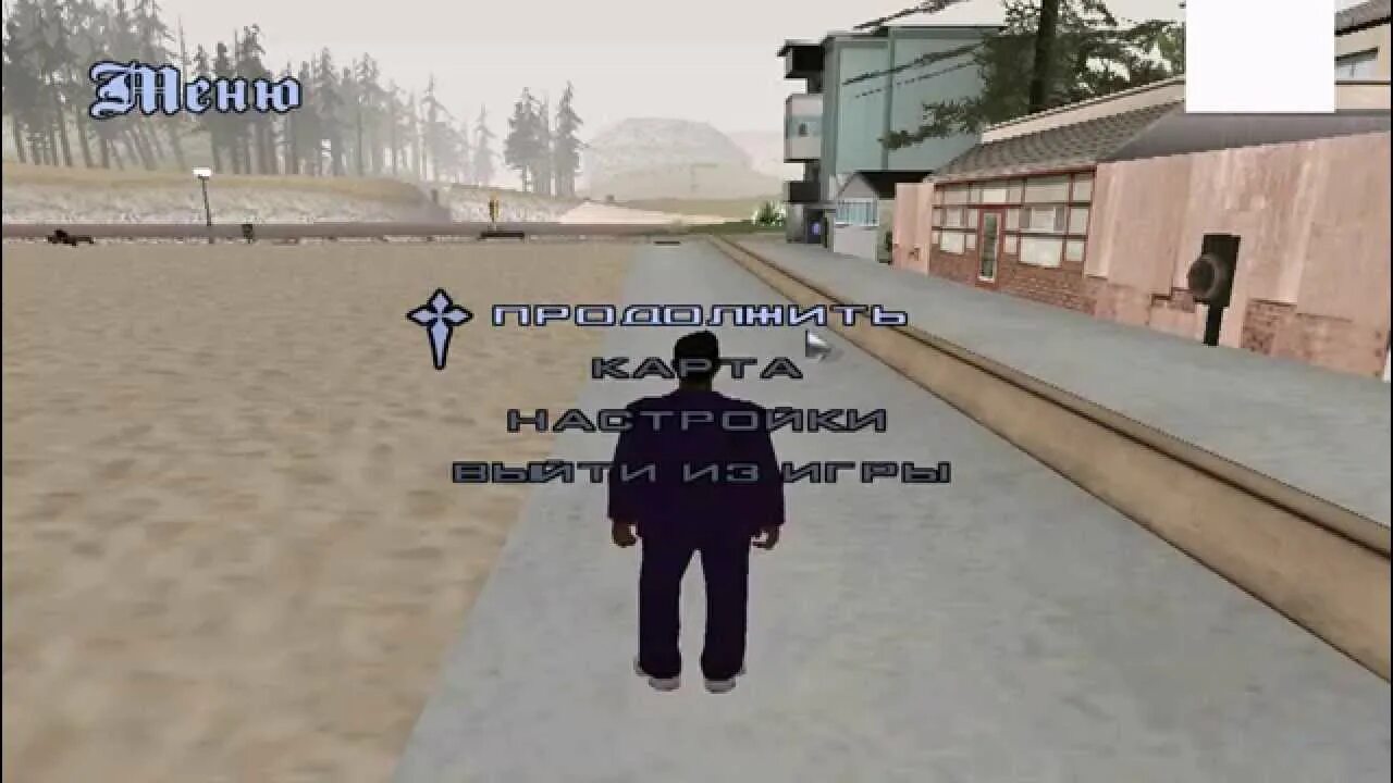 Афк самп. Самп аддон. анти афк аризона рп. gta samp афк.