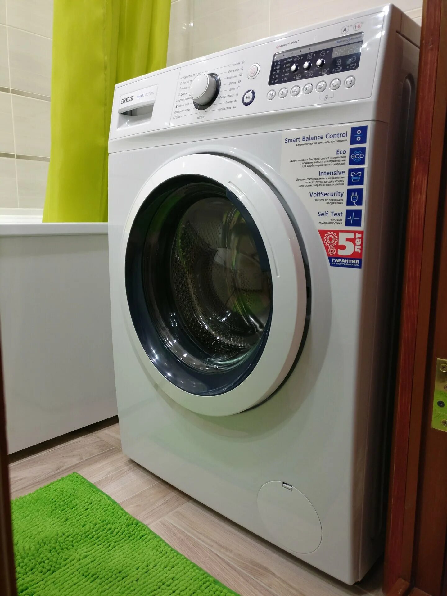 Атлант 60у1010. Сма 60 у 1010. Сма 60 у 1010. Стиральная машина атлант 60с1010-00. Atlant 60с1010-00.