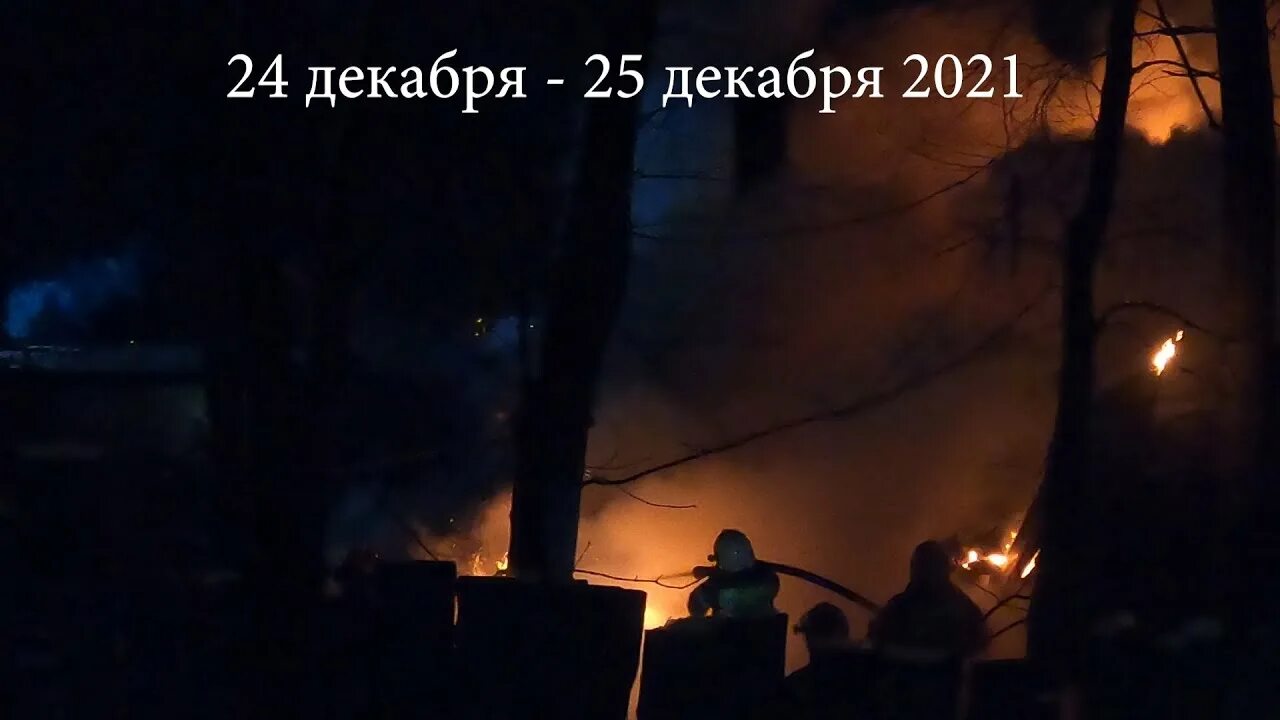 Ночь 25 октября. Пожар в п Строитель Тамбовской. Пожар в Алатыре. Пожар в Тамбове сегодня п.Строитель. Горит Эльдорадо Тамбов.