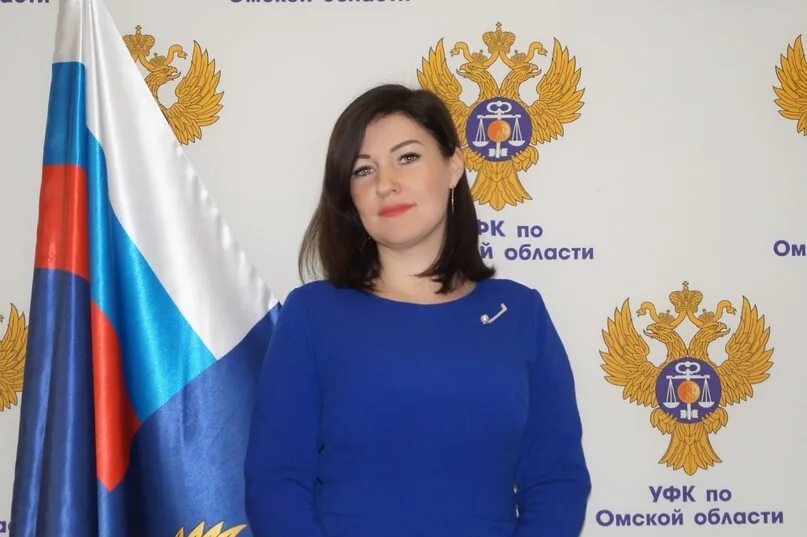 Омское казначейство сайт. Красногвардейская 9 омск казначейство. Коллегия федерального казначейства. Омское казначейство сайт. Директор года.