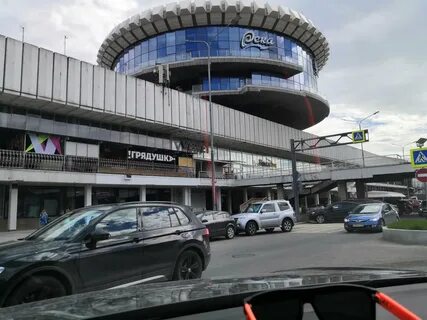 Волгафит