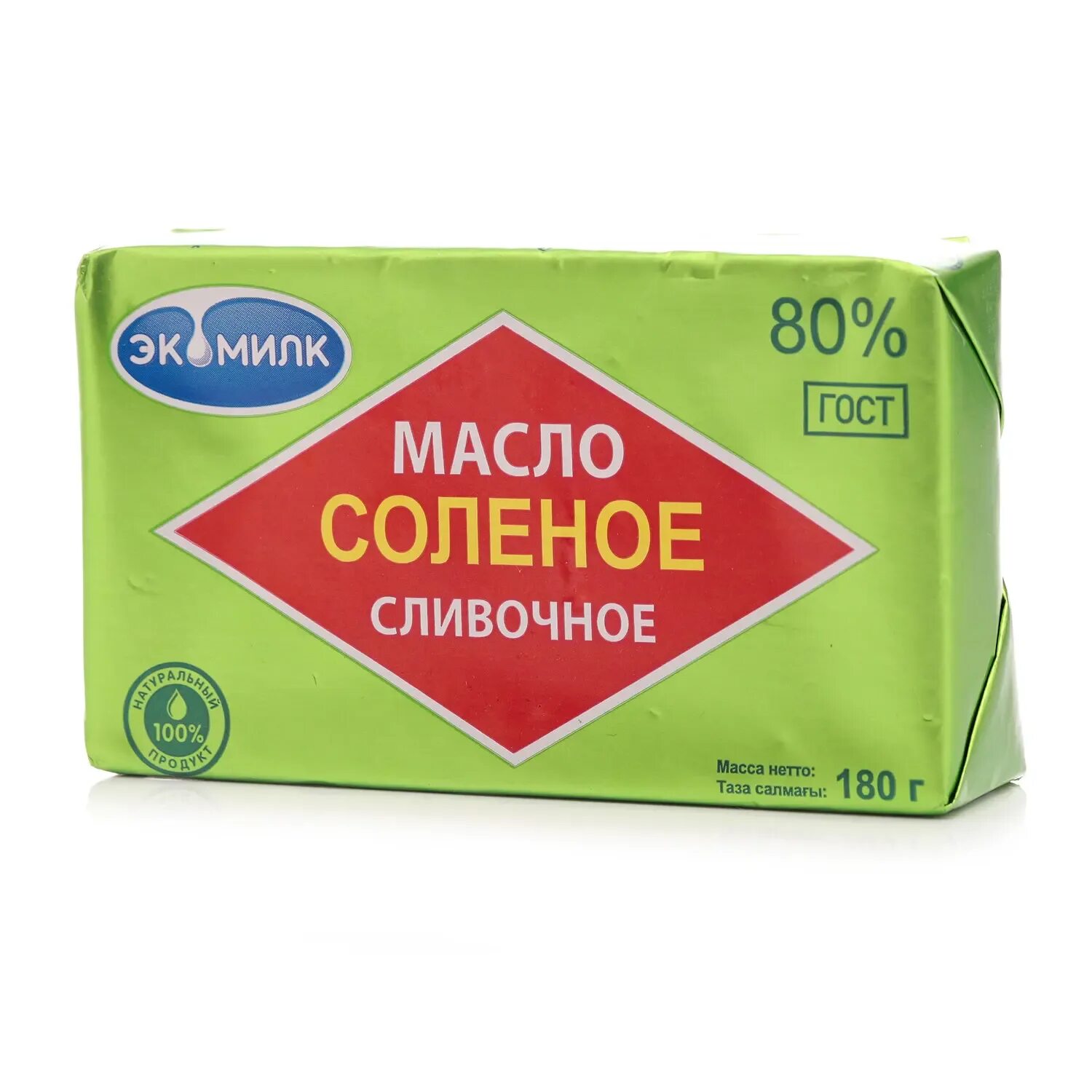 Масло сливочное Экомилк 80%. Масло Экомилк соленое. Масло сладко сливочное Экомилк 80%. Масло сливочное соленое.