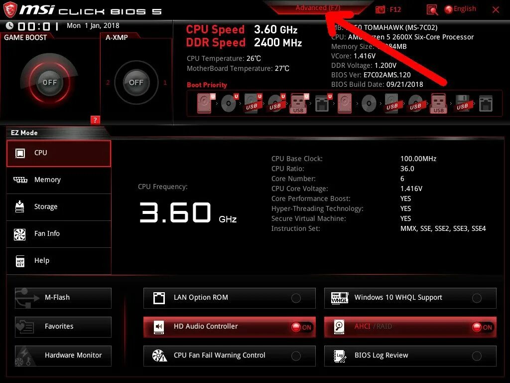 Как разогнать память msi. Разгон оперативной памяти ddr4 MSI. Разгон оперативной памяти на Gigabyte. Разгон оперативной памяти на MSI. Разгон памяти в биос на МСИ.