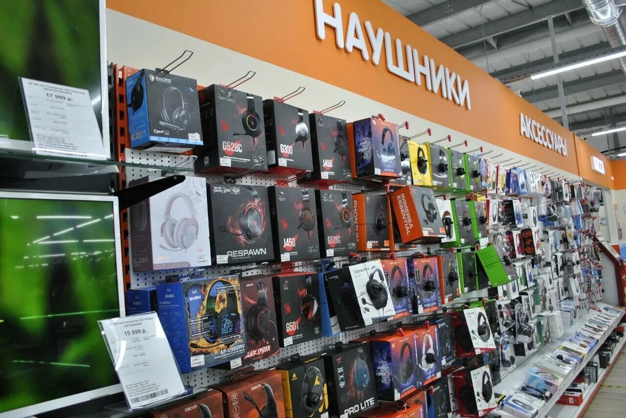 днс щелково. днс тц щелковский этаж. тц щёлковский днс. днс щелковский. днс щелковский.