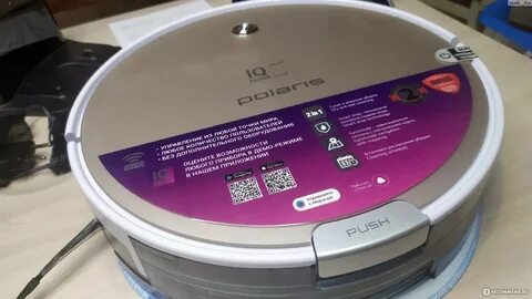 Polaris 0735 iq home