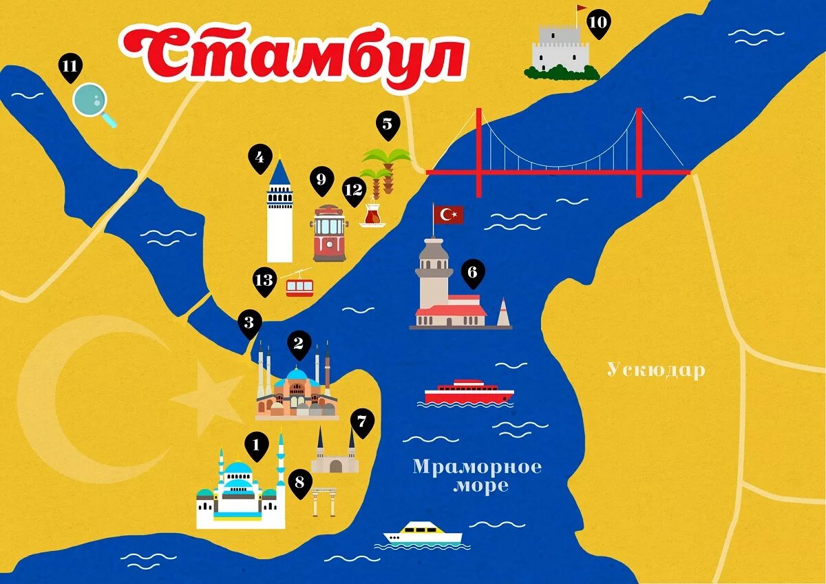 Карта стамбула. Стамбул на карте. Районы Стамбула. Пляжи Стамбула на карте. Районы Стамбула на карте на русском.