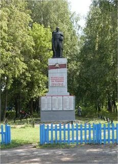 Кировское алтайский