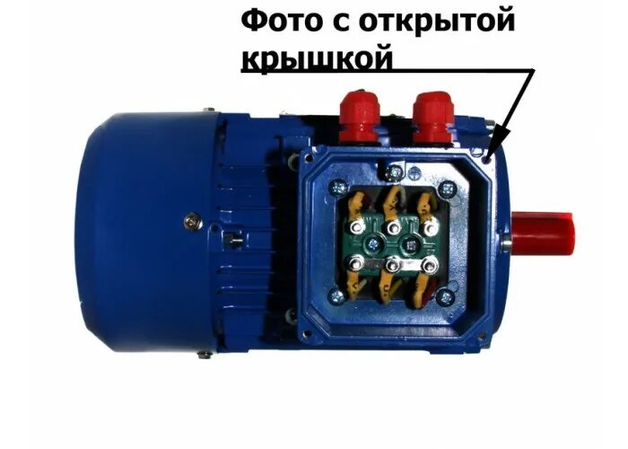 Двигатель асинхронный АИР 71в2 у1. Эл/дв 71в2 1081 (1,1/3000). Электродвигатель АИР 71 в2. Аир71 в2у2 электродвигатель редуктор. Аир практик