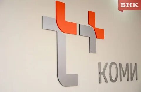 Т плюс сыктывкар телефоны