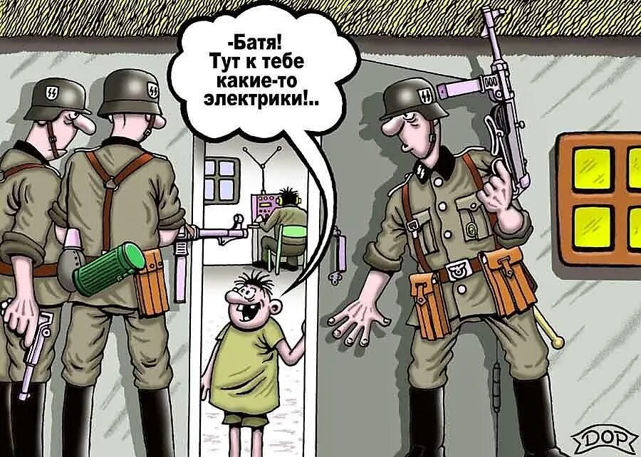 Демотиваторы про немцев. Шутки про немцев. Черный юмор немцы. Черный юмор немцы. Карикатуры на немцев.