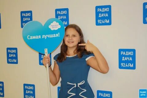Радио дача запись эфира