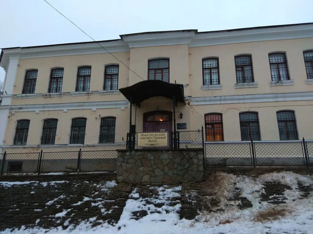 Ивангород музей. Красный дом ивангород. Музей крепостей в ивангороде. Ивангородский музей билибина. Ивангород музей.