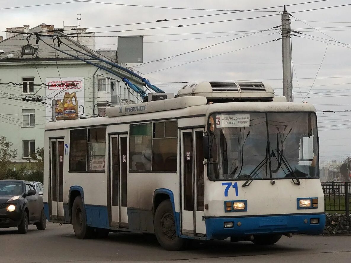 БТЗ 52761. Троллейбус БТЗ 52761т. Ленинск Кузнецкий троллейбус 71. БТЗ-52761т кабина.