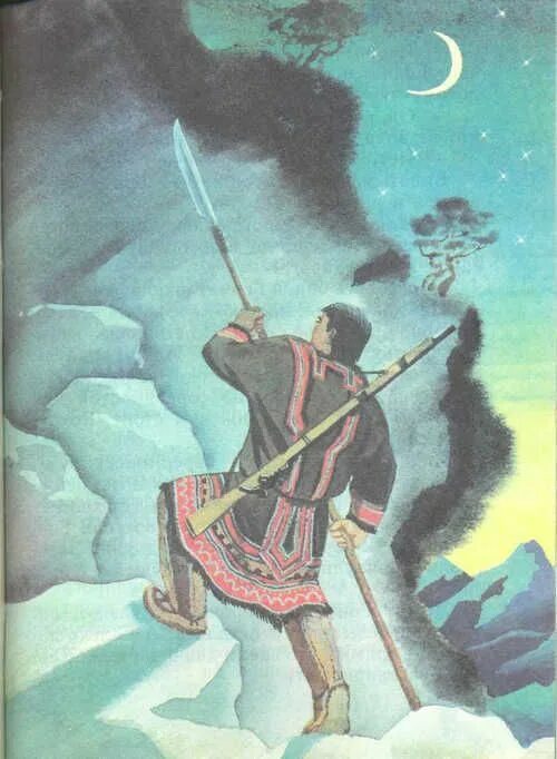 Сказки народов севера эвенки. Охотники эвенки северных народов. Иллюстрации к сказкам эвенков. Эвенские сказки предания и легенды. Персонажи сказок народов севера