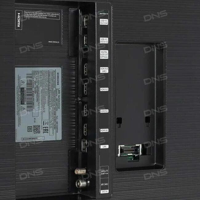 Samsung qe65qn90a. TV Samsung qe65qn90a. Самсунг qe75q60tau разъемы. Samsung qe55qn90aauxru.