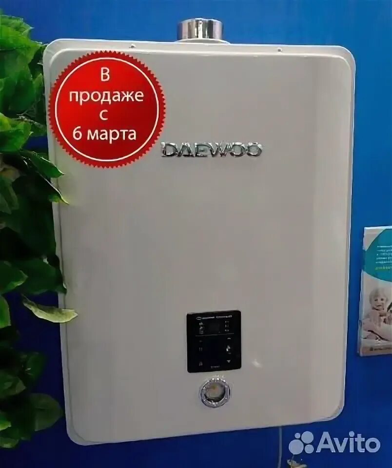 Daewoo котел газовый настенный двухконтурный dgb-100 msc. Котел настенный газ daewoo dgb-160 mcf. Газовый котел dgb-100msc. Котёл газовый двухконтурный дэу dgb 200. Газовые котлы daewoo 100.