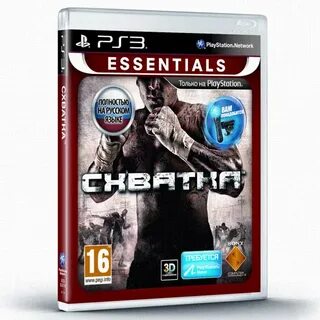 Ps essential какие игры входят