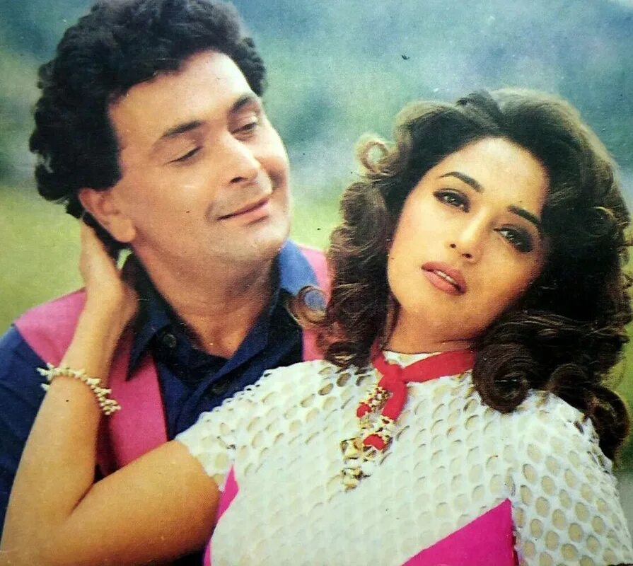 Мадхури и риши капур. Мадхури дикшит любовь всерьез. Влюбиться всерьез. Влюбиться всерьез. Влюбиться всерьез.