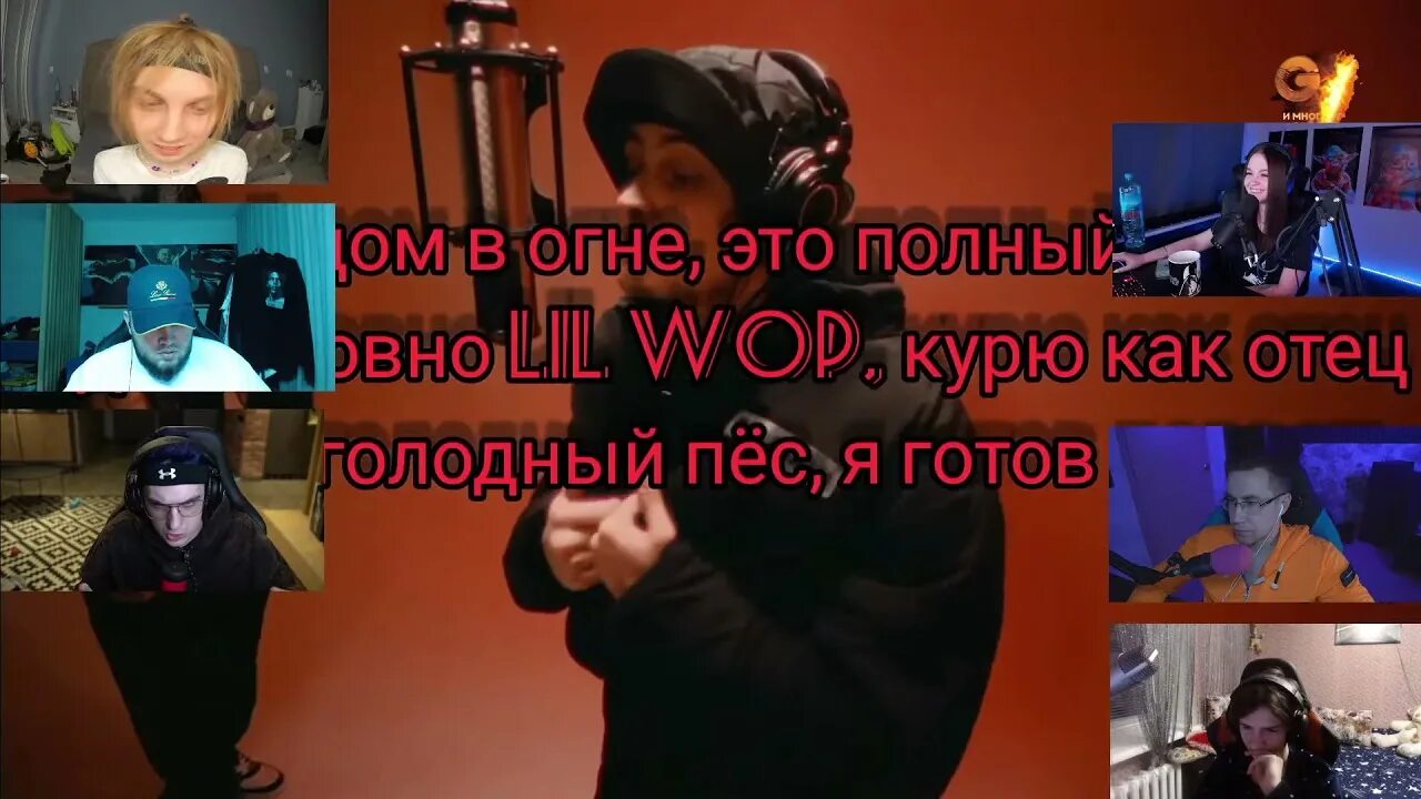 Сода лав голодный пес. Голодный пёс сода лав караоке. Сода лав голодный пес слова сода лав. Голодный пес песня. Голодный пес сода лав