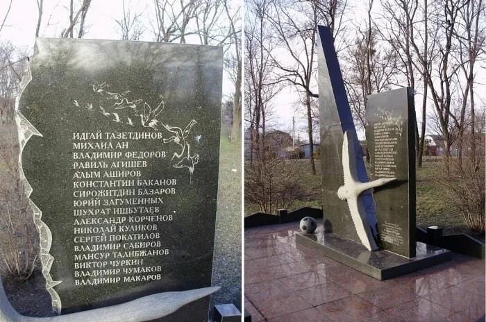 Авиакатастрофа команды пахтакор. Футбольная команда пахтакор авиакатастрофа. памятник команде пахтакор в ташкенте. 11 августа 1979 авиакатастрофа.