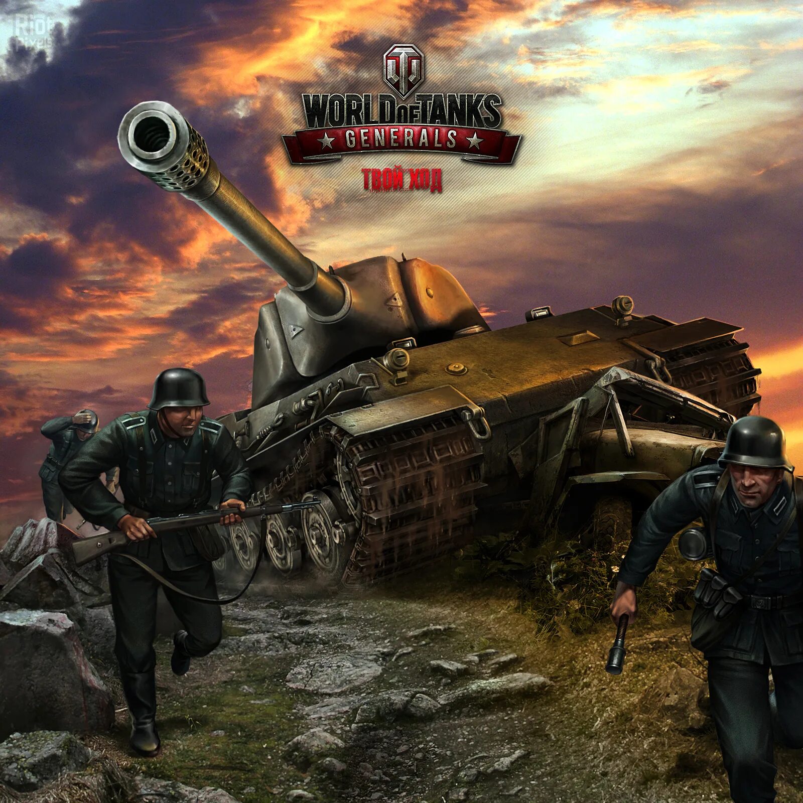 Генералы в World of Tanks. World of Tanks Generals Wargaming.net. Генералс танки. Ворлд оф генерал. General tanks