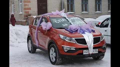 Подарил маме машину
