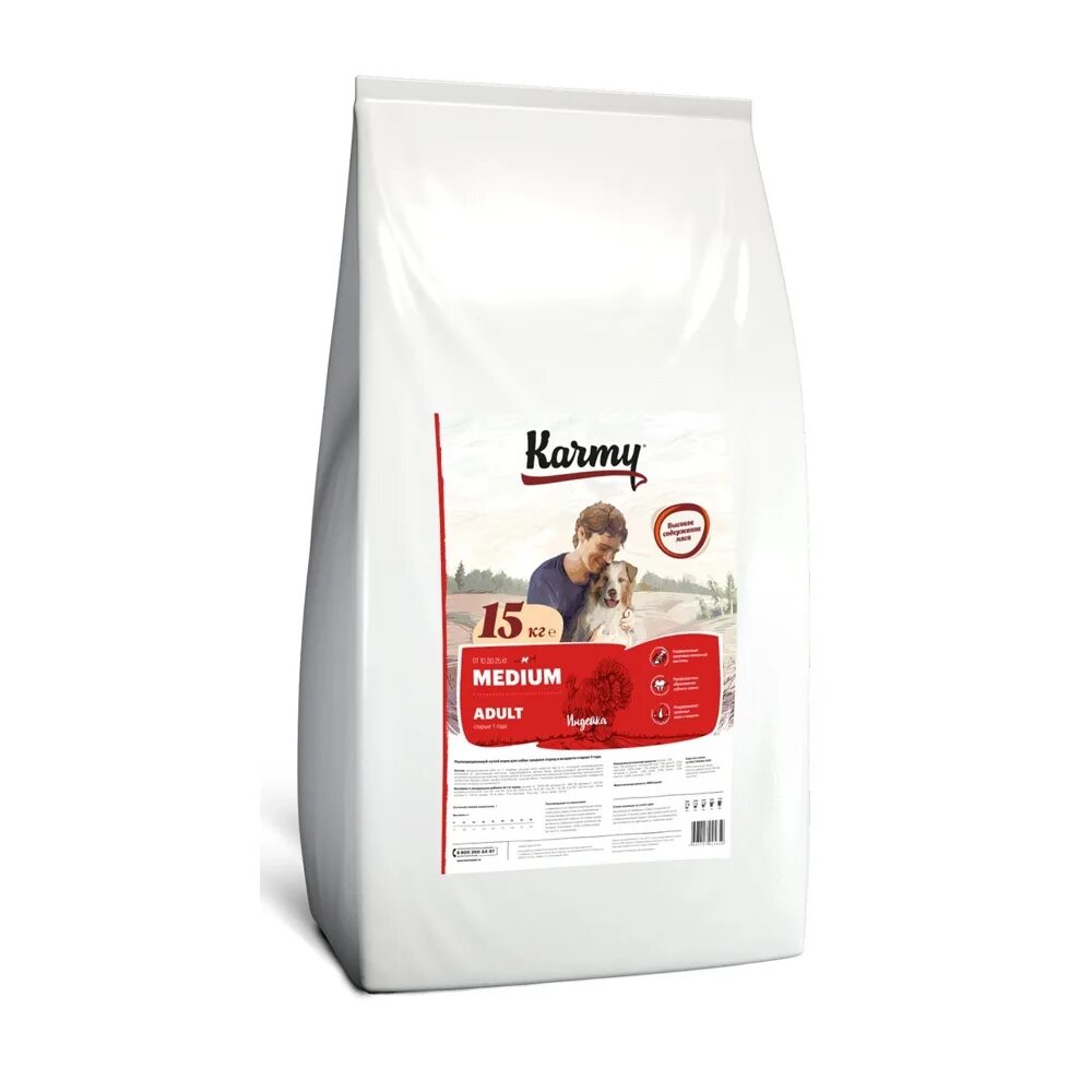 Корм karmy для собак крупных пород. Корм karmy mini junior. karmy medium junior индейка. карми медиум юниор. корм для щенков karmy мини юниор индейка 2 кг /18201.