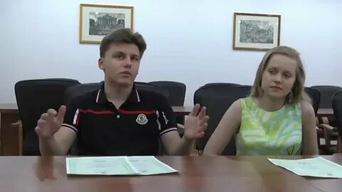 Отдел студентов ргпу