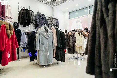 Меховые магазины в кирове