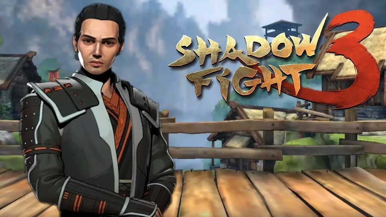 Shadow Fight 3 Джун ИТУ Маркус. ИТУ бой с тенью. ИТУ шадоу файт 3. ИТУ Shadow Fight 3. Прохождение тени 3