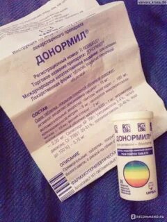 Как долго можно принимать донормил
