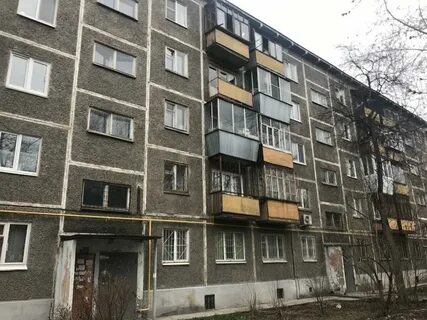 Домашнее 5