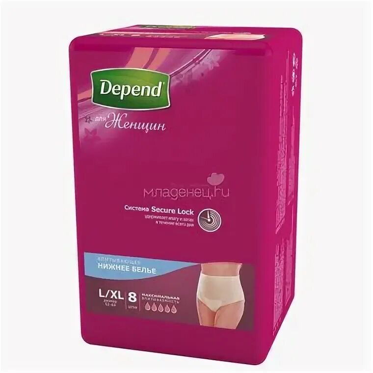 Впитывающий нижний для женщин. Впитывающее нижнее белье depend для женщин m-l 10шт. depend  впитывающее нижнее белье depend для женщин lxl (50-56), 9 шт.. впитывающее белье женское depend normal m-l 10 шт. депенд бельё впитывающее жен. lxl 9.