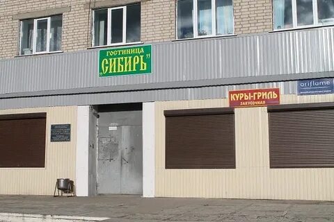 Ул театральная 3