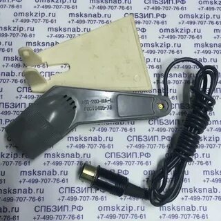 Микрофон 200