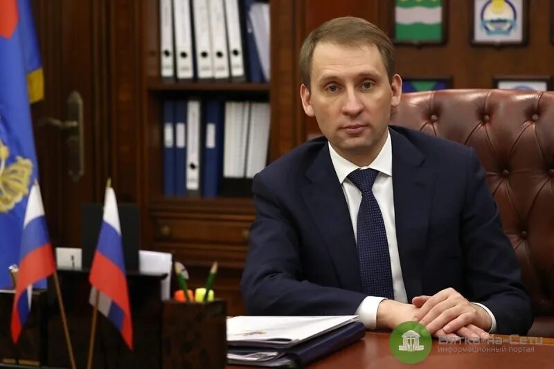 Министром дальнего