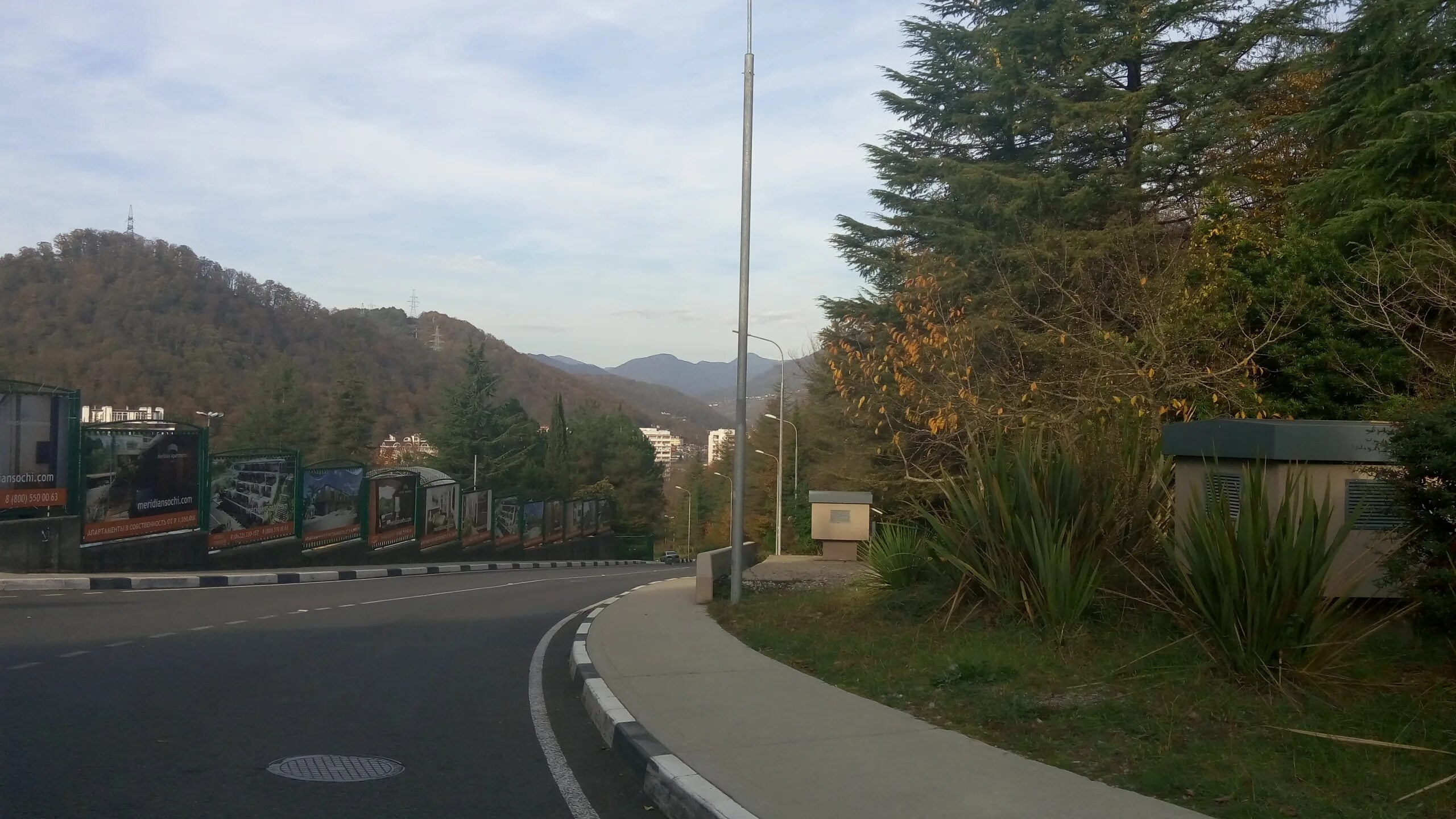 батумское шоссе 26 в дагомысе. ирарт дагомыс. ирарт сочи официальный сайт. магазин ирарт в дагомысе. ирарт дагомыс официальный сайт.