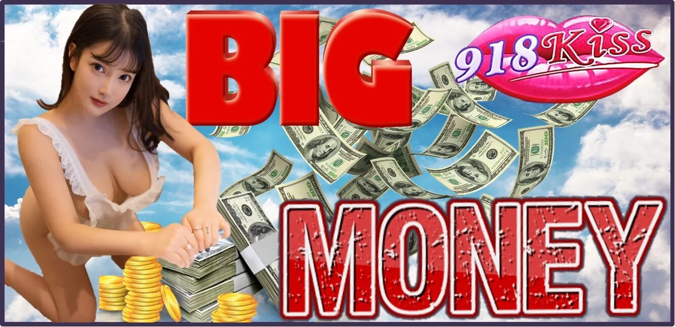 Money so big слова. Money so big текст. Биг мани. Money pig. Биг мани.