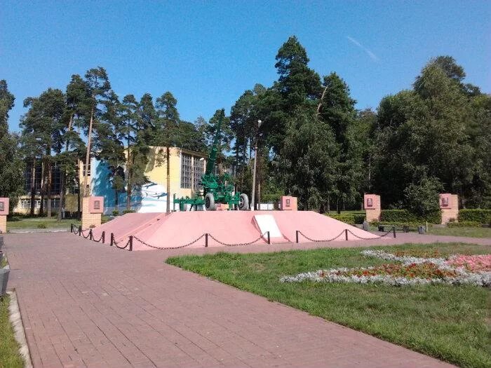 работа московский область шатура. город шатура магазины. государственные услуги в сфере занятости населения перечень. биржа труда шатура. шатура город.