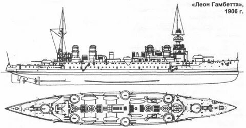 Крейсер 6 букв