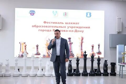 Кубов ростов